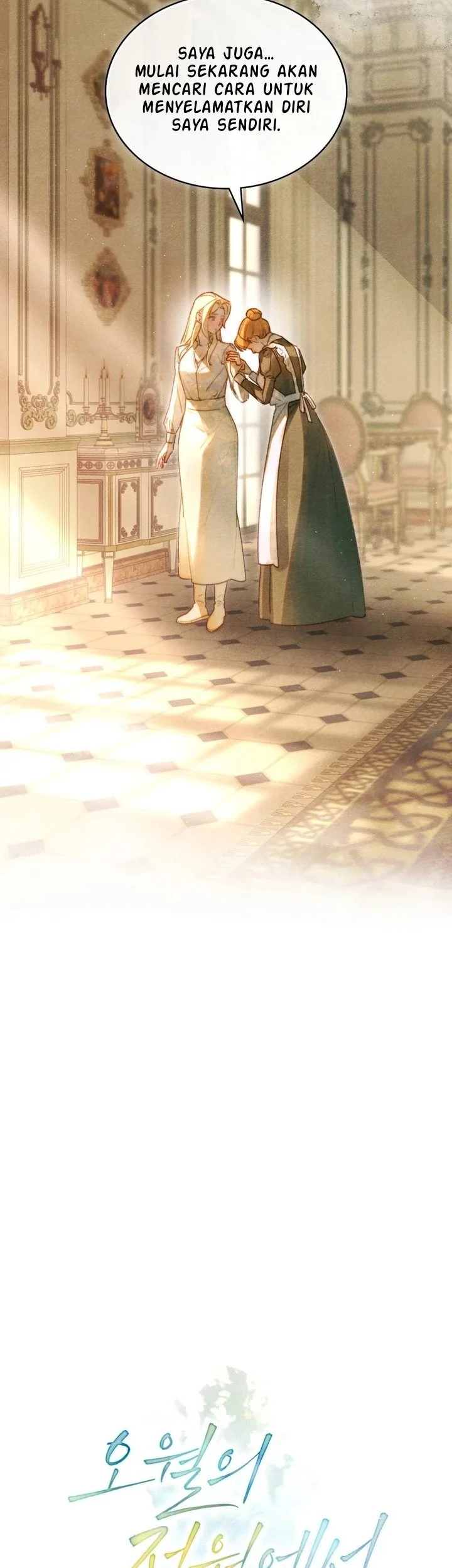 In the Garden of May Chapter 33 Gambar 18