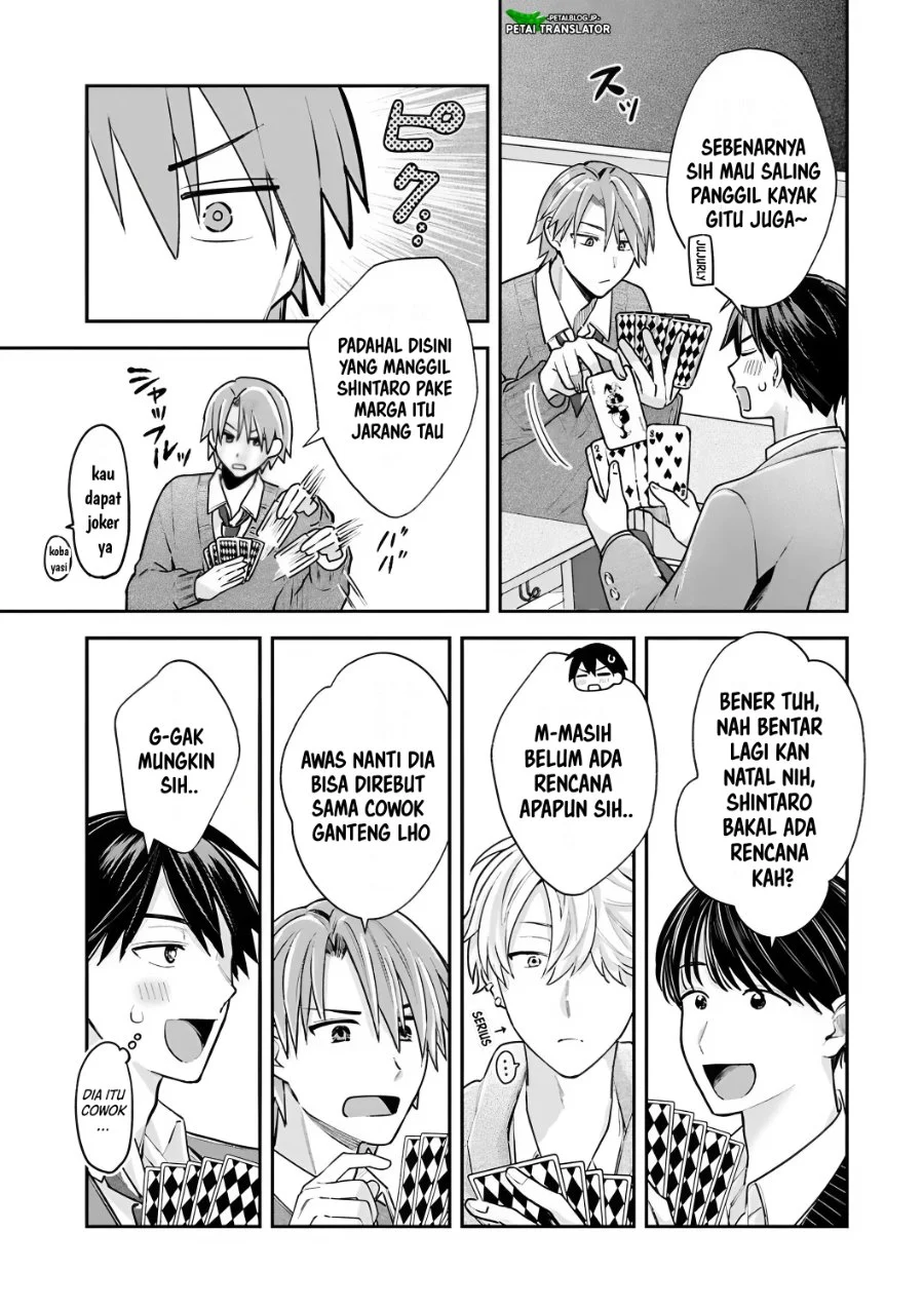 Inaho-kun wa Nise Kanojo no Hazu na no ni Chapter 34 Gambar 9