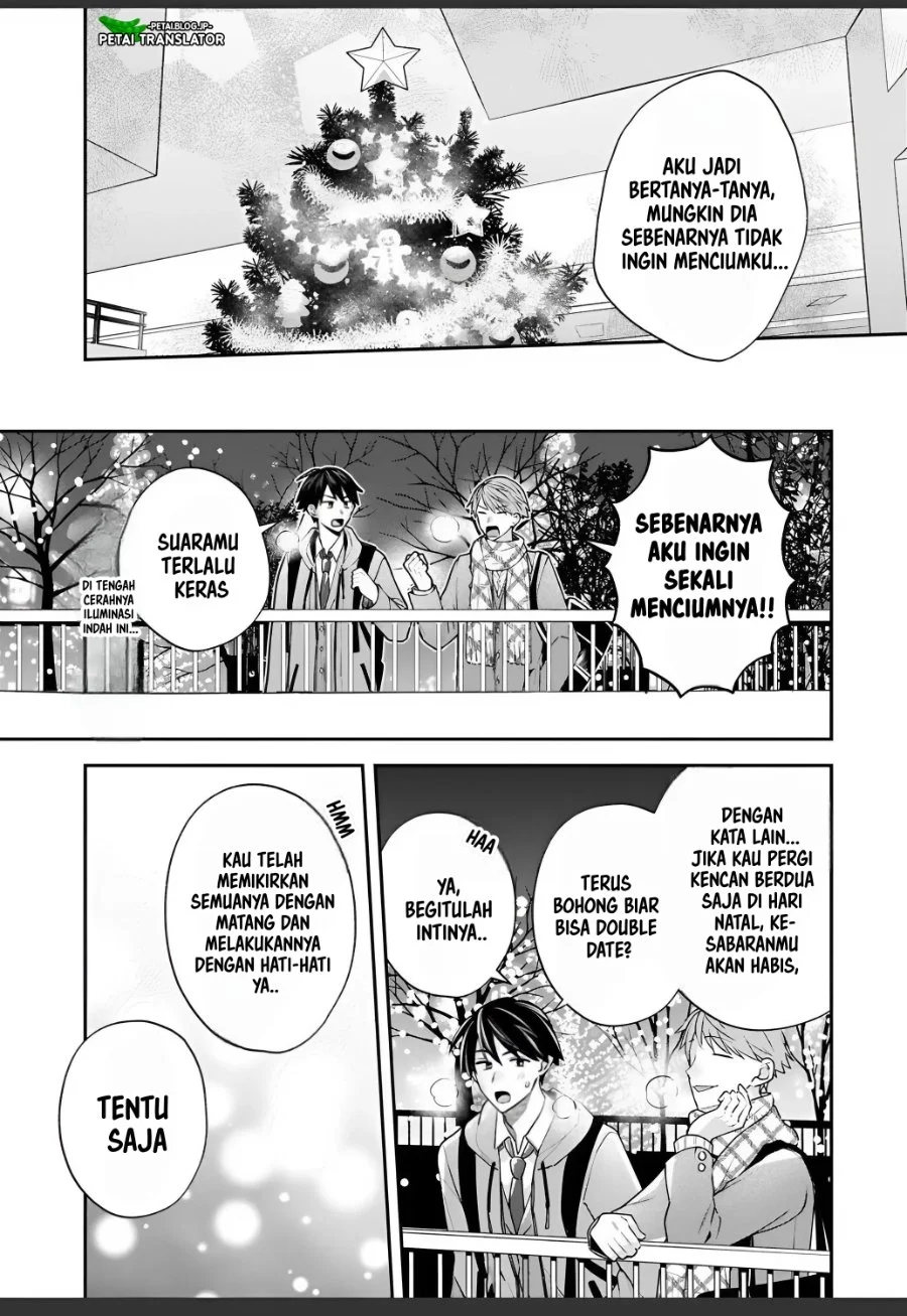 Inaho-kun wa Nise Kanojo no Hazu na no ni Chapter 36 Gambar 9