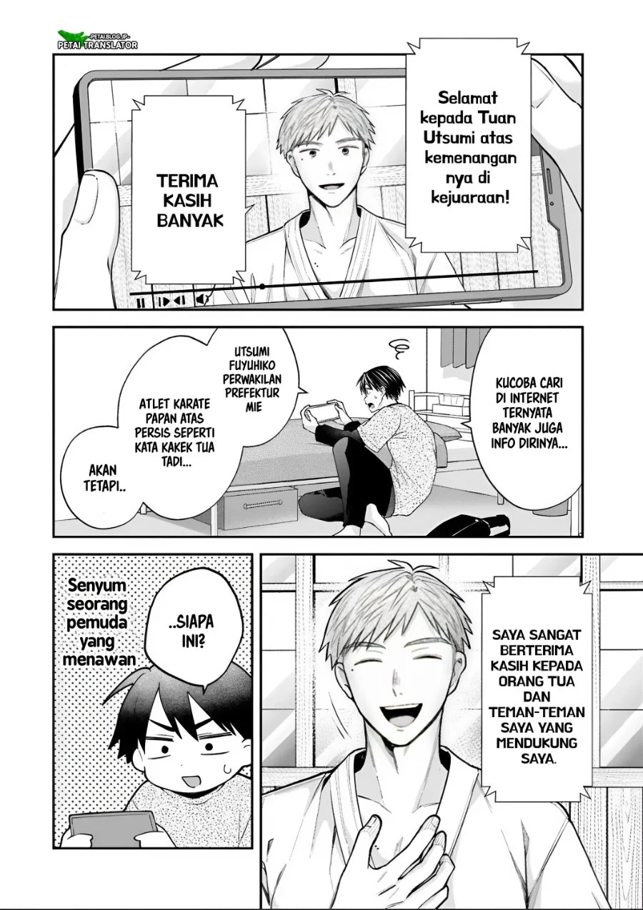 Inaho-kun wa Nise Kanojo no Hazu na no ni Chapter 39 Gambar 9