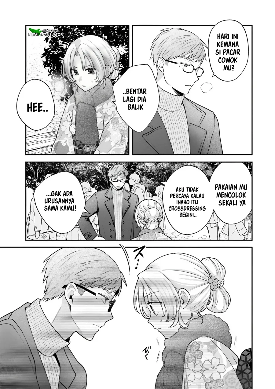 Inaho-kun wa Nise Kanojo no Hazu na no ni Chapter 40 Gambar 9