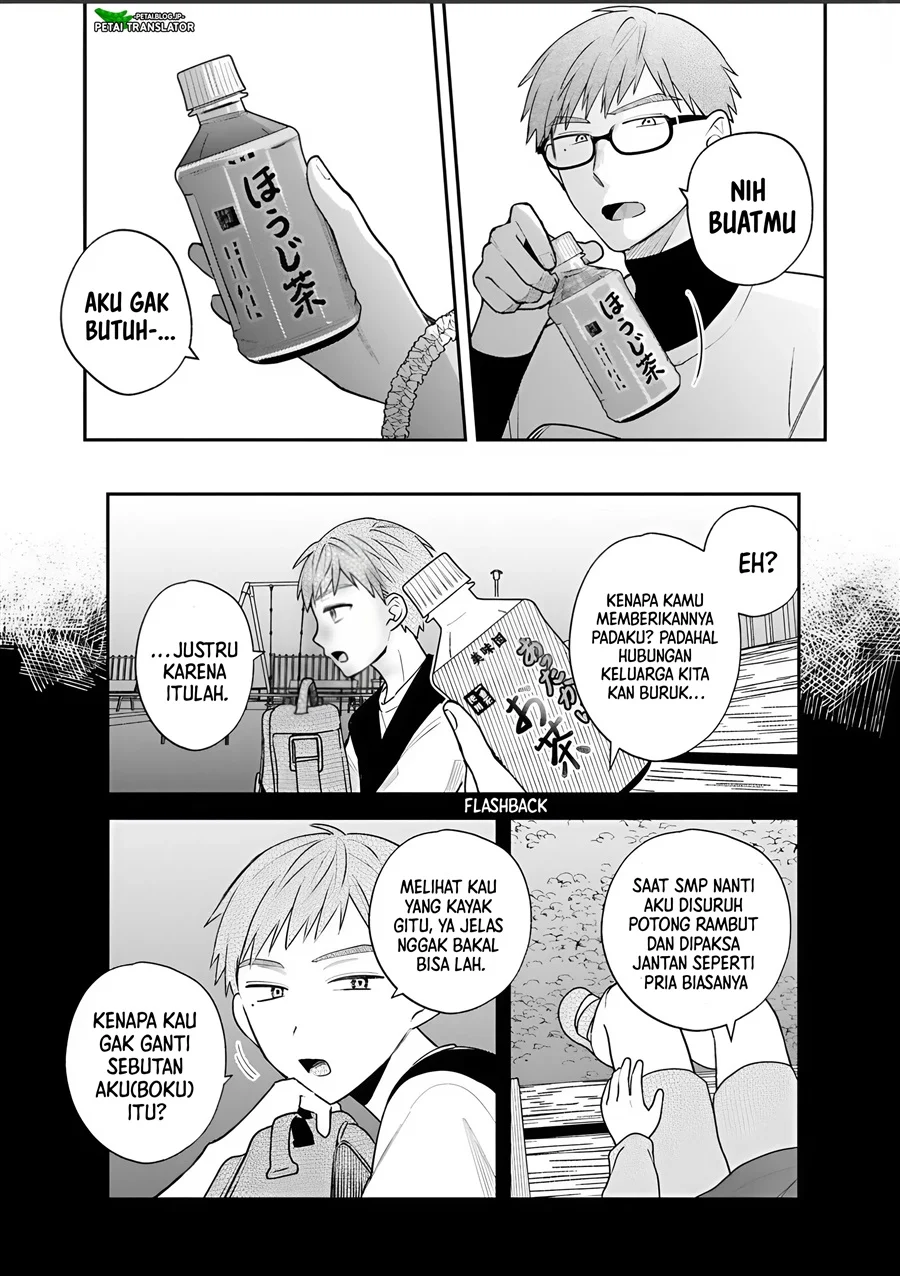 Inaho-kun wa Nise Kanojo no Hazu na no ni Chapter 41 Gambar 9