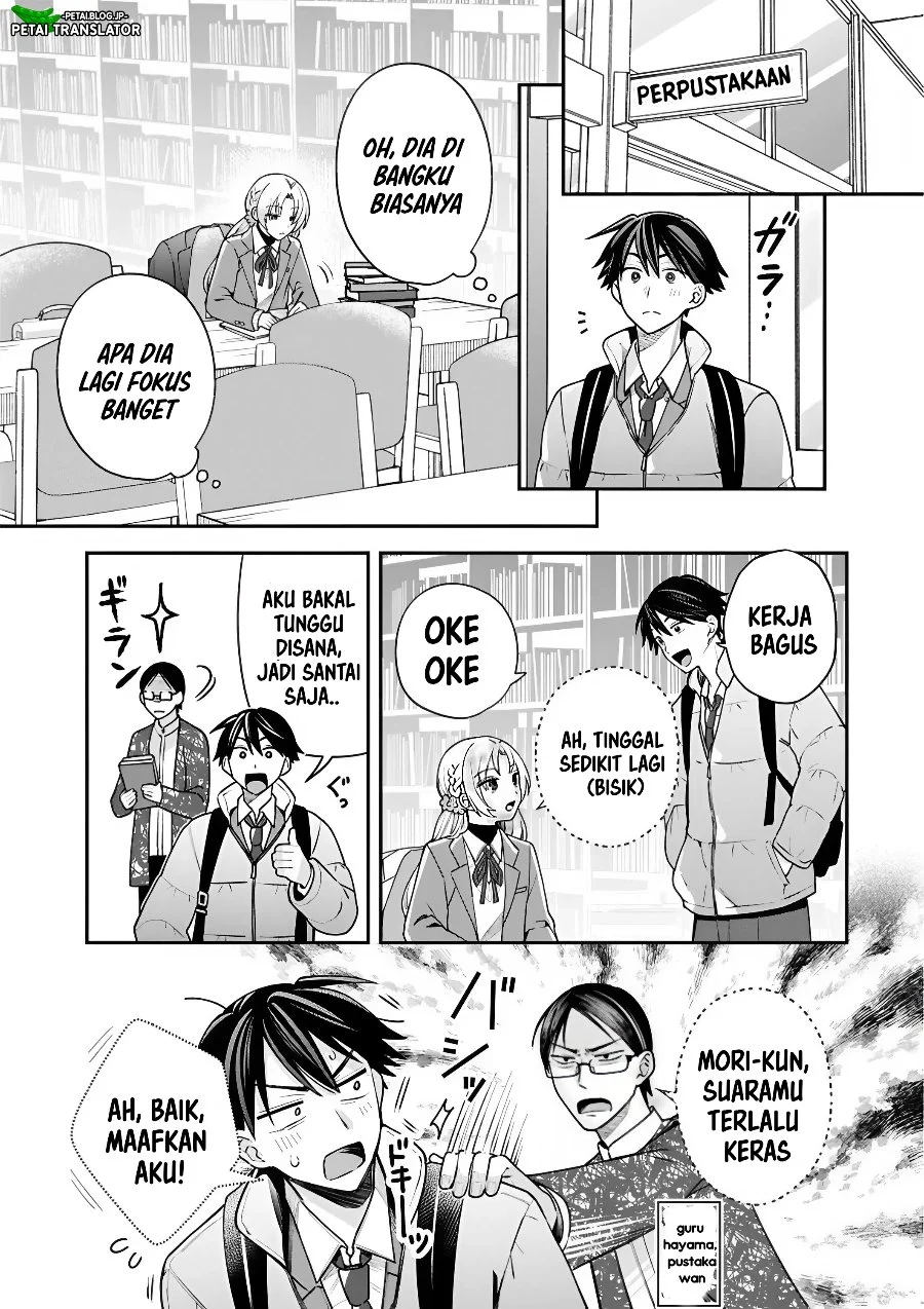 Inaho-kun wa Nise Kanojo no Hazu na no ni Chapter 44 Gambar 9