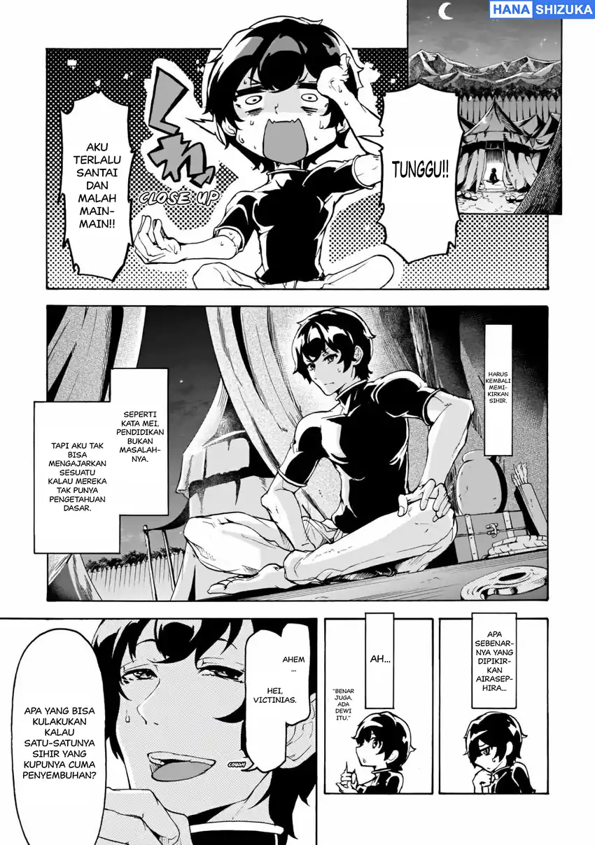 Inaka no Home Center Otoko no Jiyuu na Isekai Seikatsu Chapter 14 Gambar 13