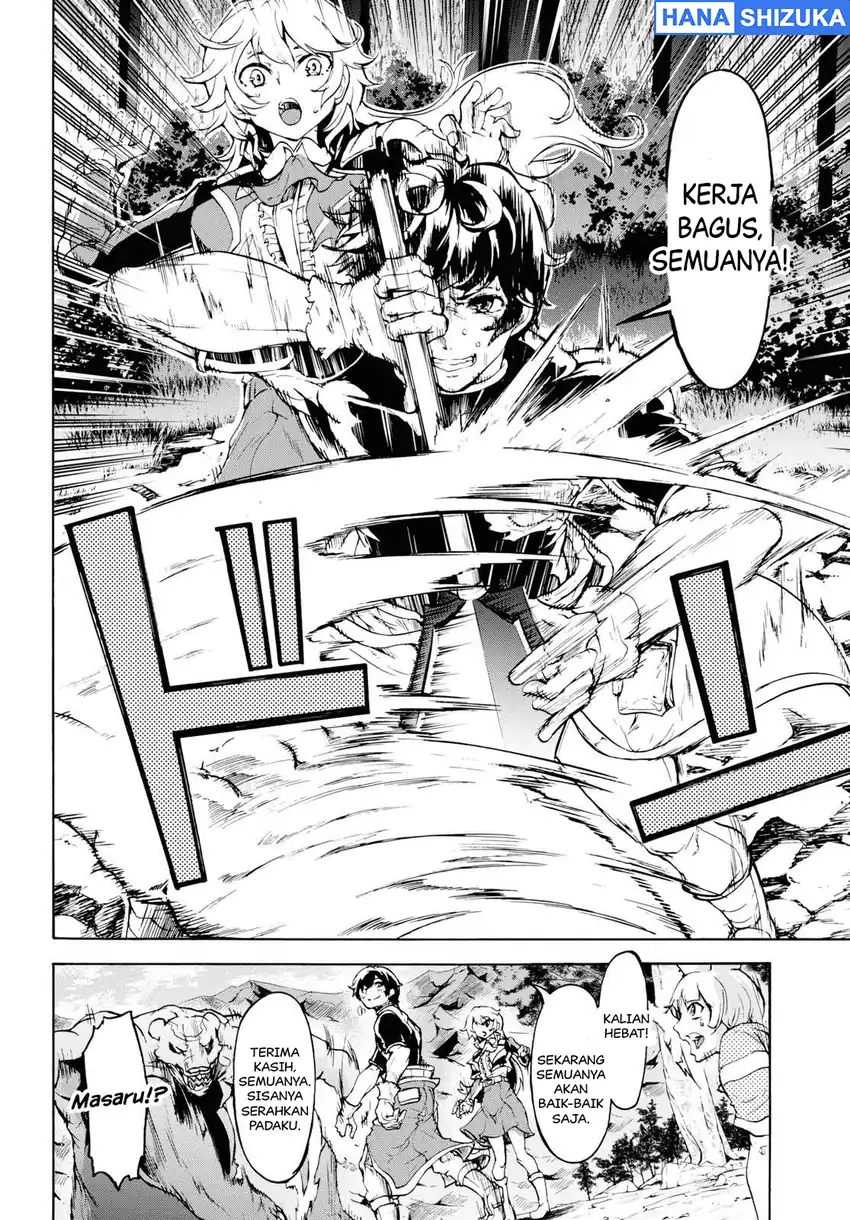 Inaka no Home Center Otoko no Jiyuu na Isekai Seikatsu Chapter 16 Gambar 13