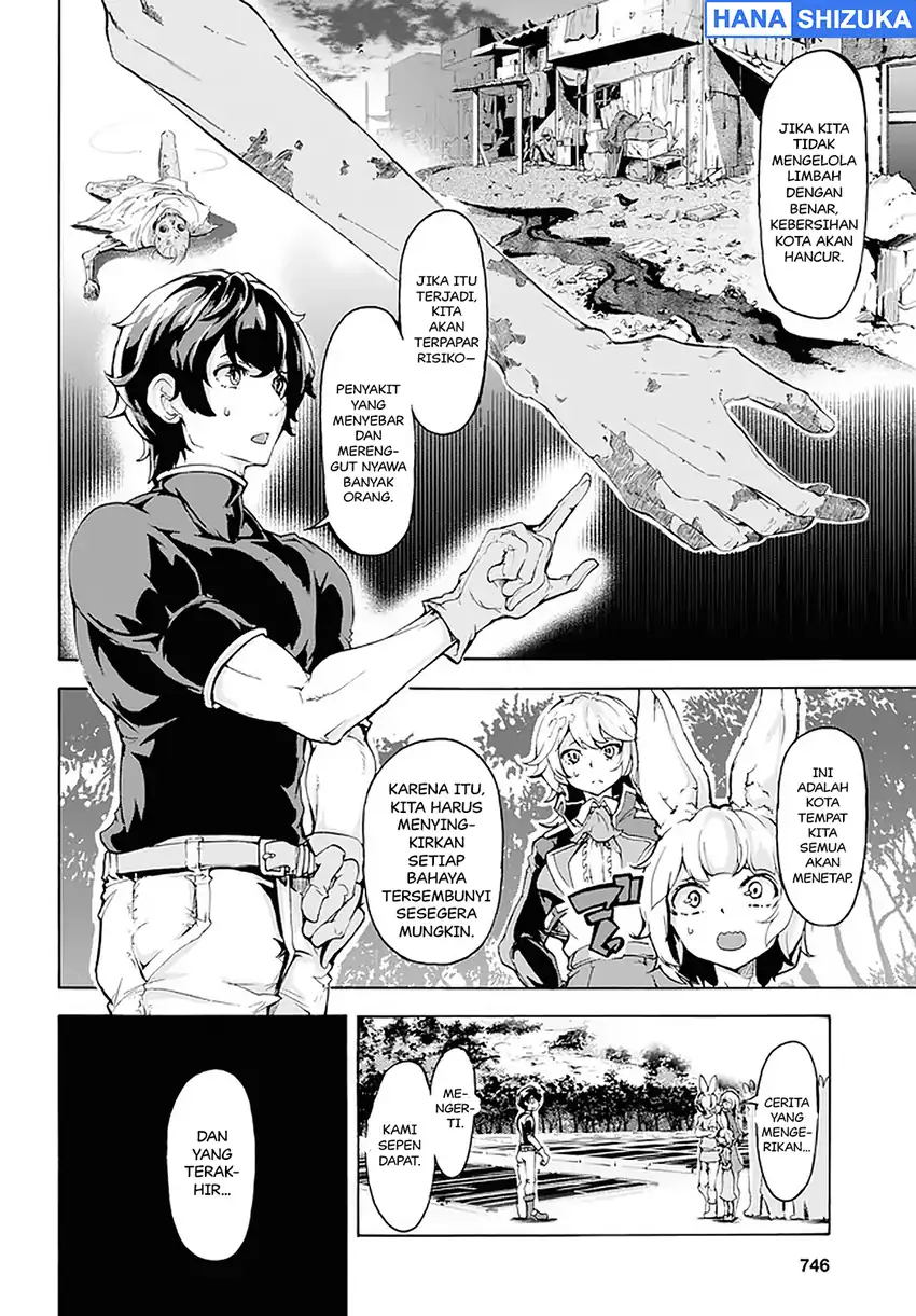 Inaka no Home Center Otoko no Jiyuu na Isekai Seikatsu Chapter 17 Gambar 13