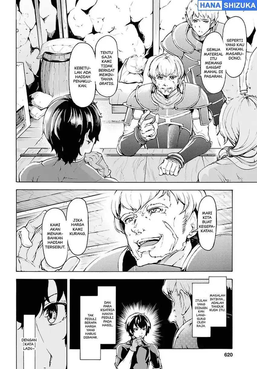 Inaka no Home Center Otoko no Jiyuu na Isekai Seikatsu Chapter 18 Gambar 14