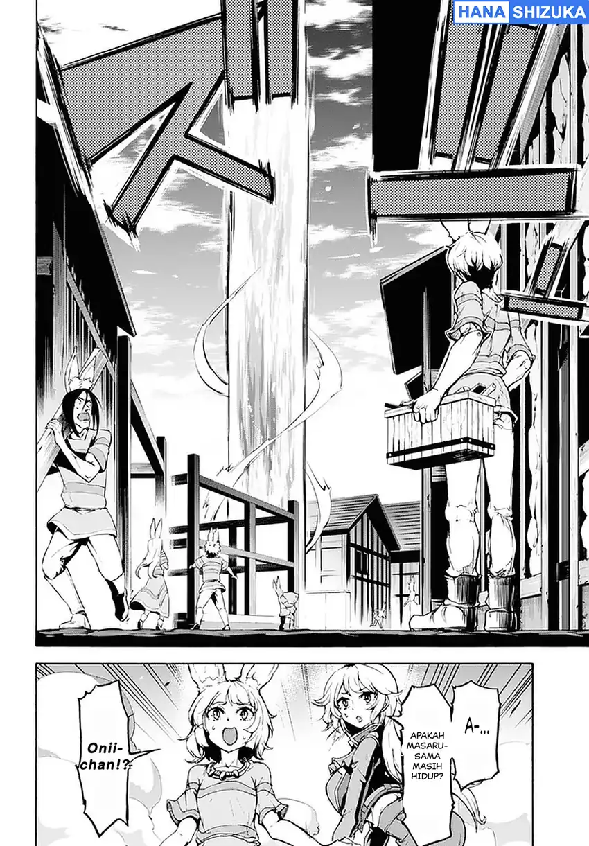 Inaka no Home Center Otoko no Jiyuu na Isekai Seikatsu Chapter 19 Gambar 11