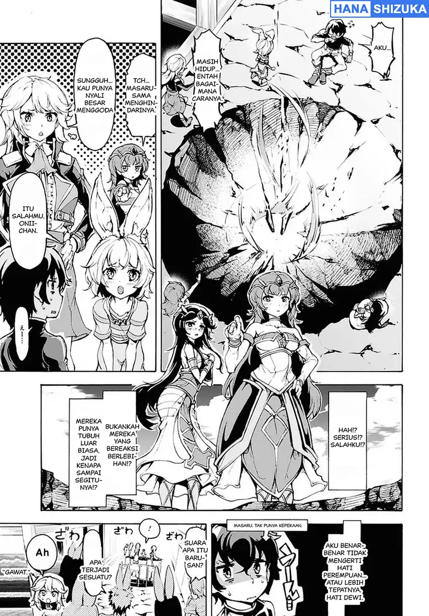 Inaka no Home Center Otoko no Jiyuu na Isekai Seikatsu Chapter 19 Gambar 12