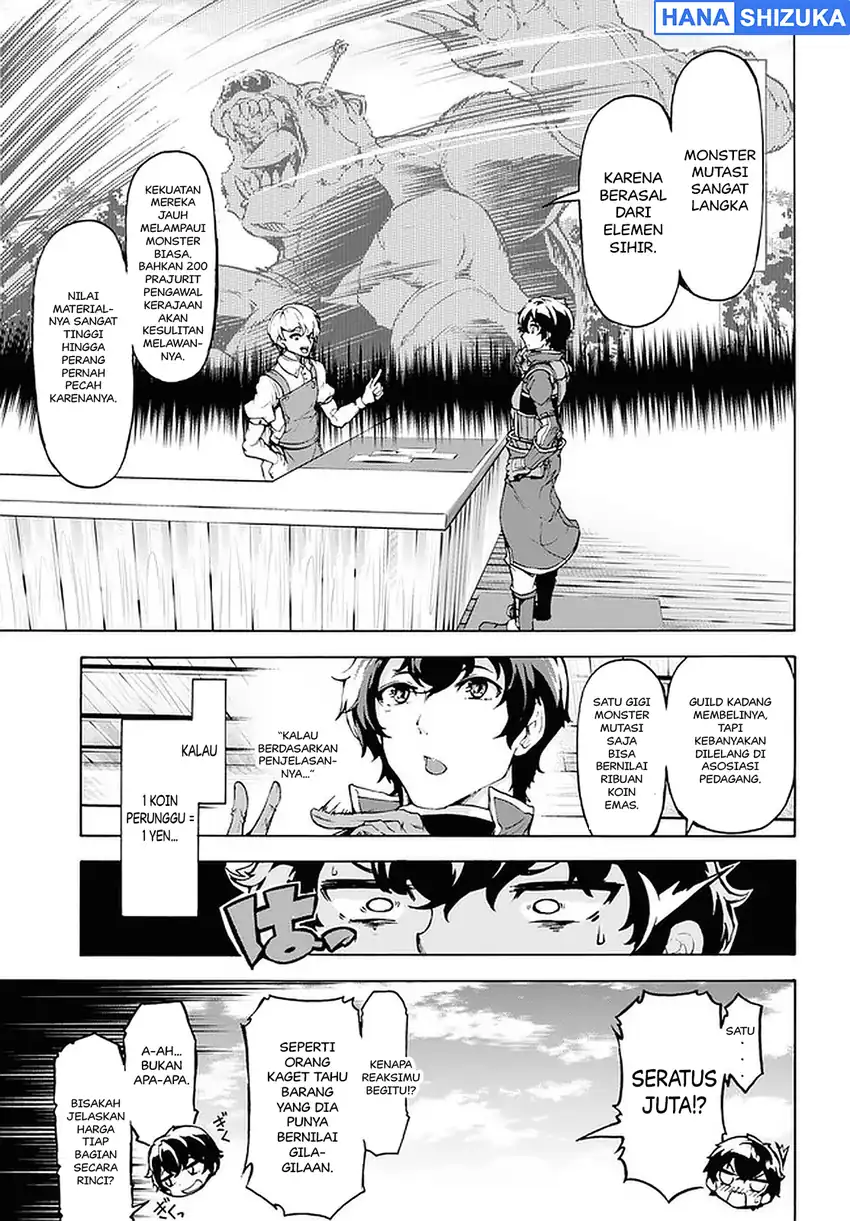 Inaka no Home Center Otoko no Jiyuu na Isekai Seikatsu Chapter 20 Gambar 11