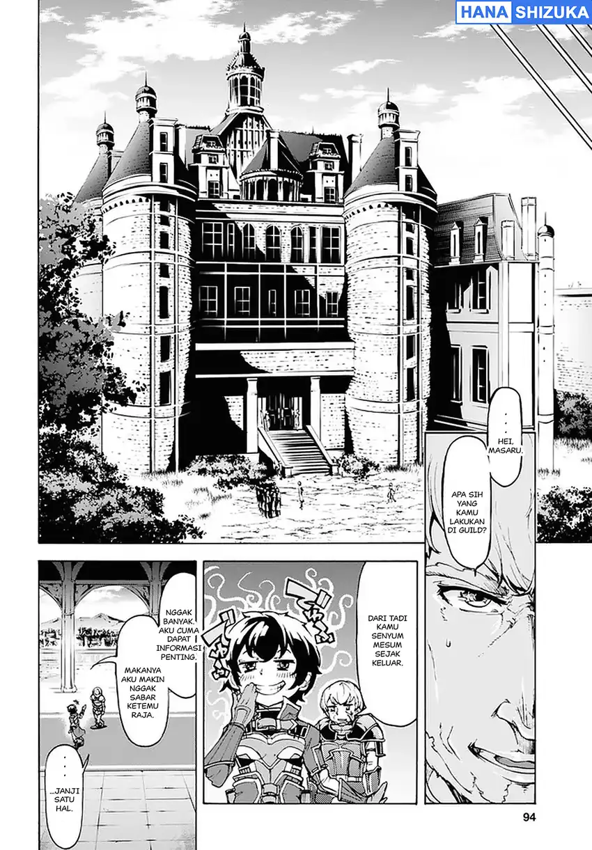 Inaka no Home Center Otoko no Jiyuu na Isekai Seikatsu Chapter 20 Gambar 12