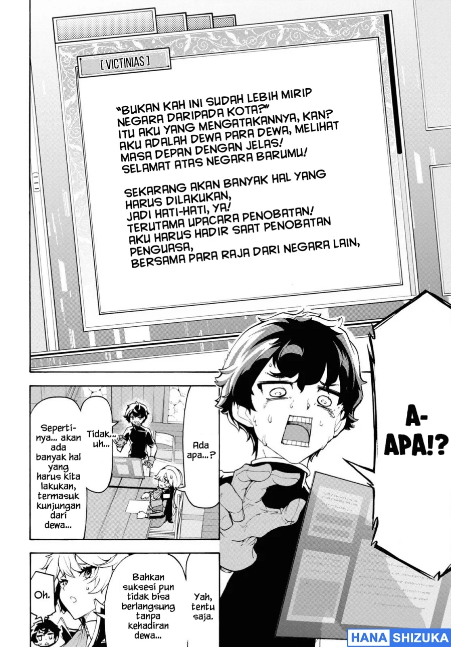 Inaka no Home Center Otoko no Jiyuu na Isekai Seikatsu Chapter 39 Gambar 13