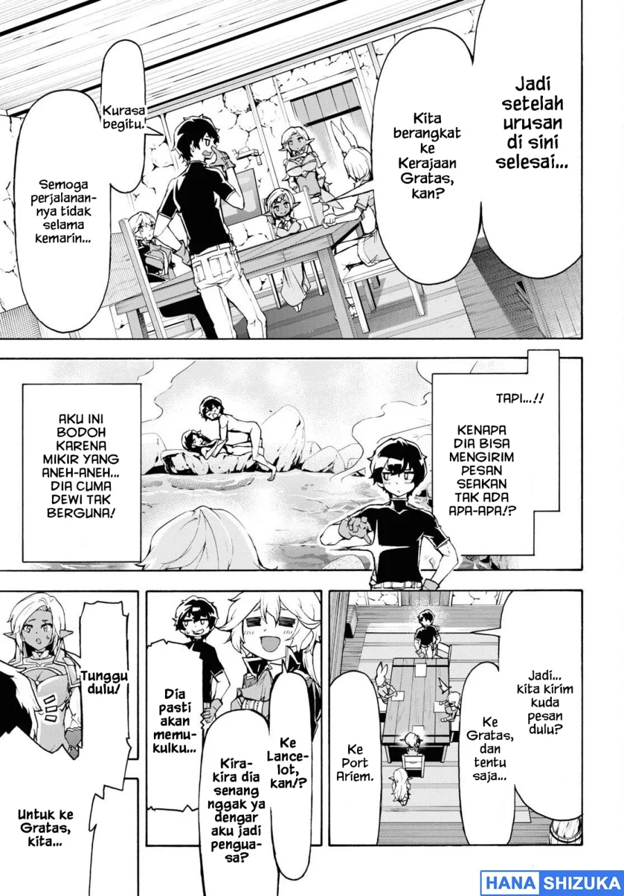 Inaka no Home Center Otoko no Jiyuu na Isekai Seikatsu Chapter 39 Gambar 14