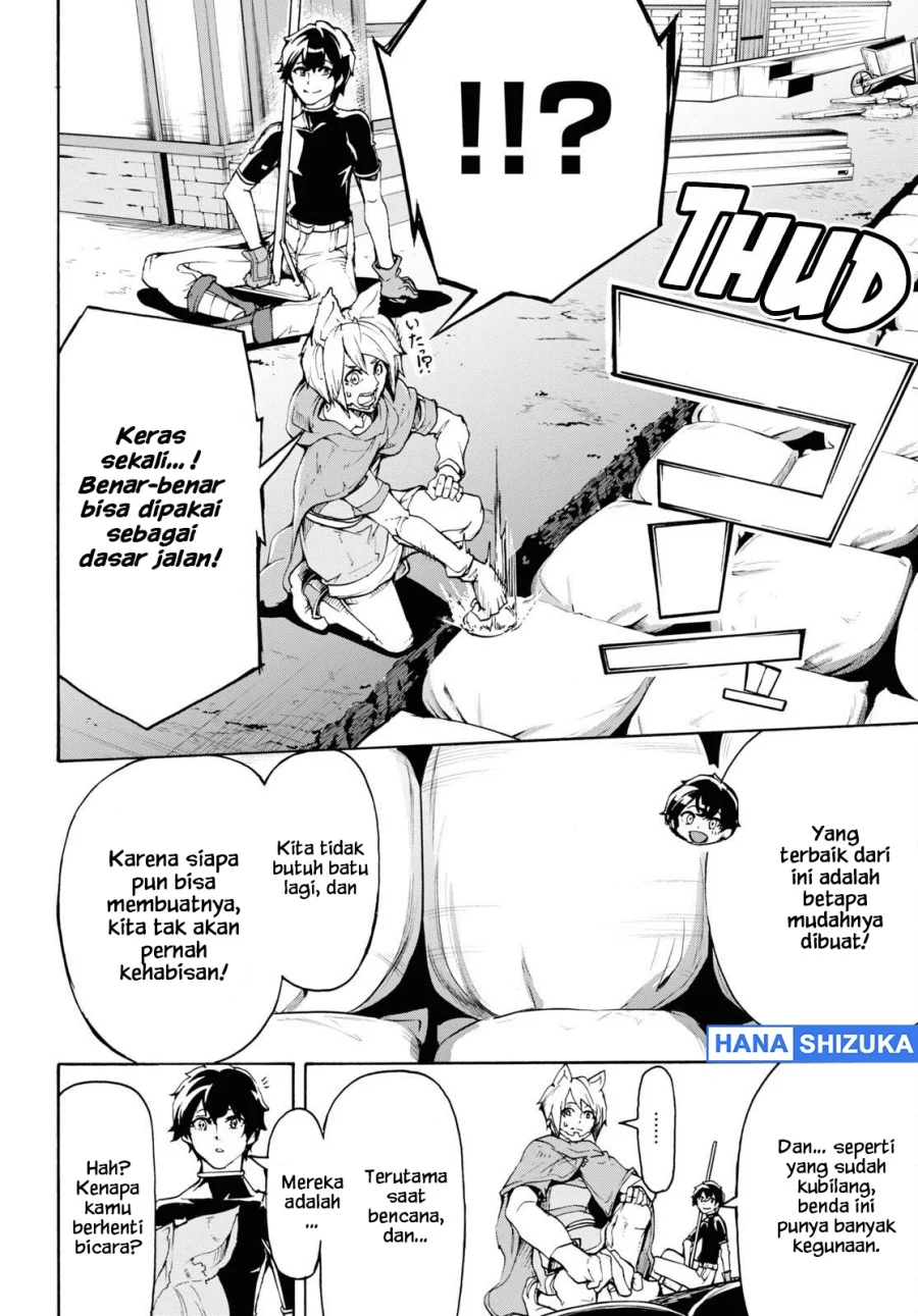 Inaka no Home Center Otoko no Jiyuu na Isekai Seikatsu Chapter 40 Gambar 14