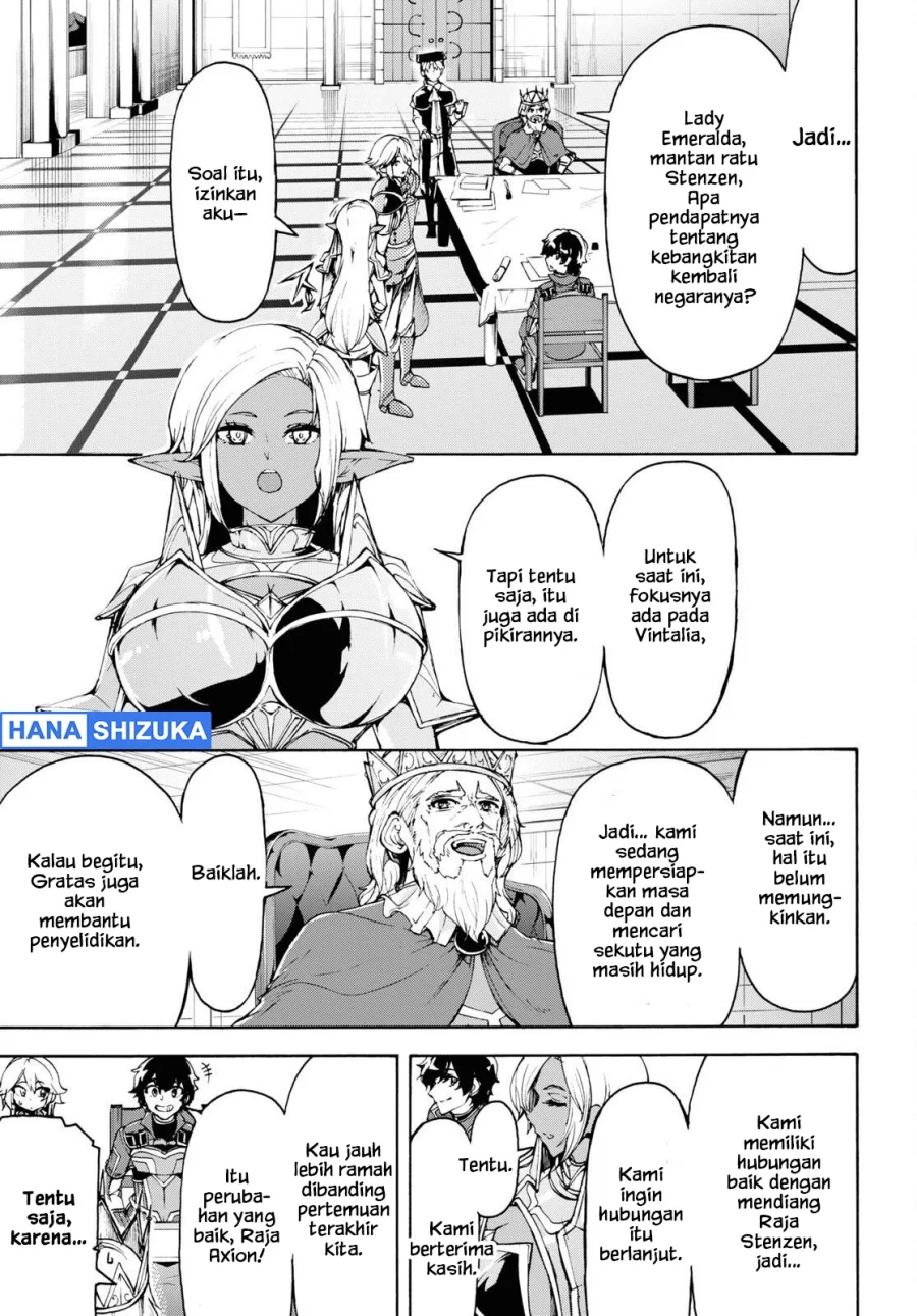 Inaka no Home Center Otoko no Jiyuu na Isekai Seikatsu Chapter 41 Gambar 15