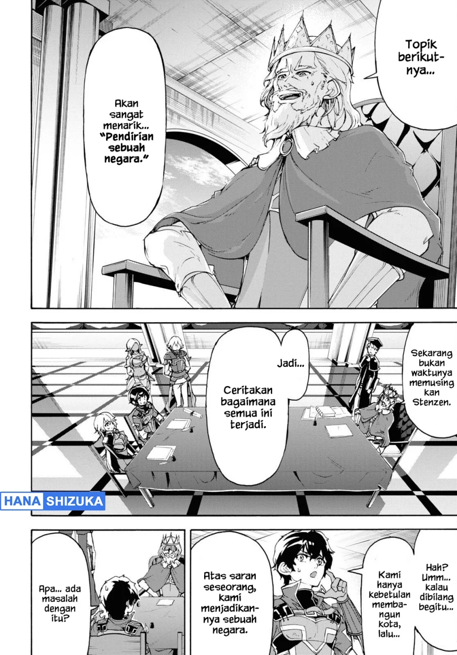 Inaka no Home Center Otoko no Jiyuu na Isekai Seikatsu Chapter 41 Gambar 16