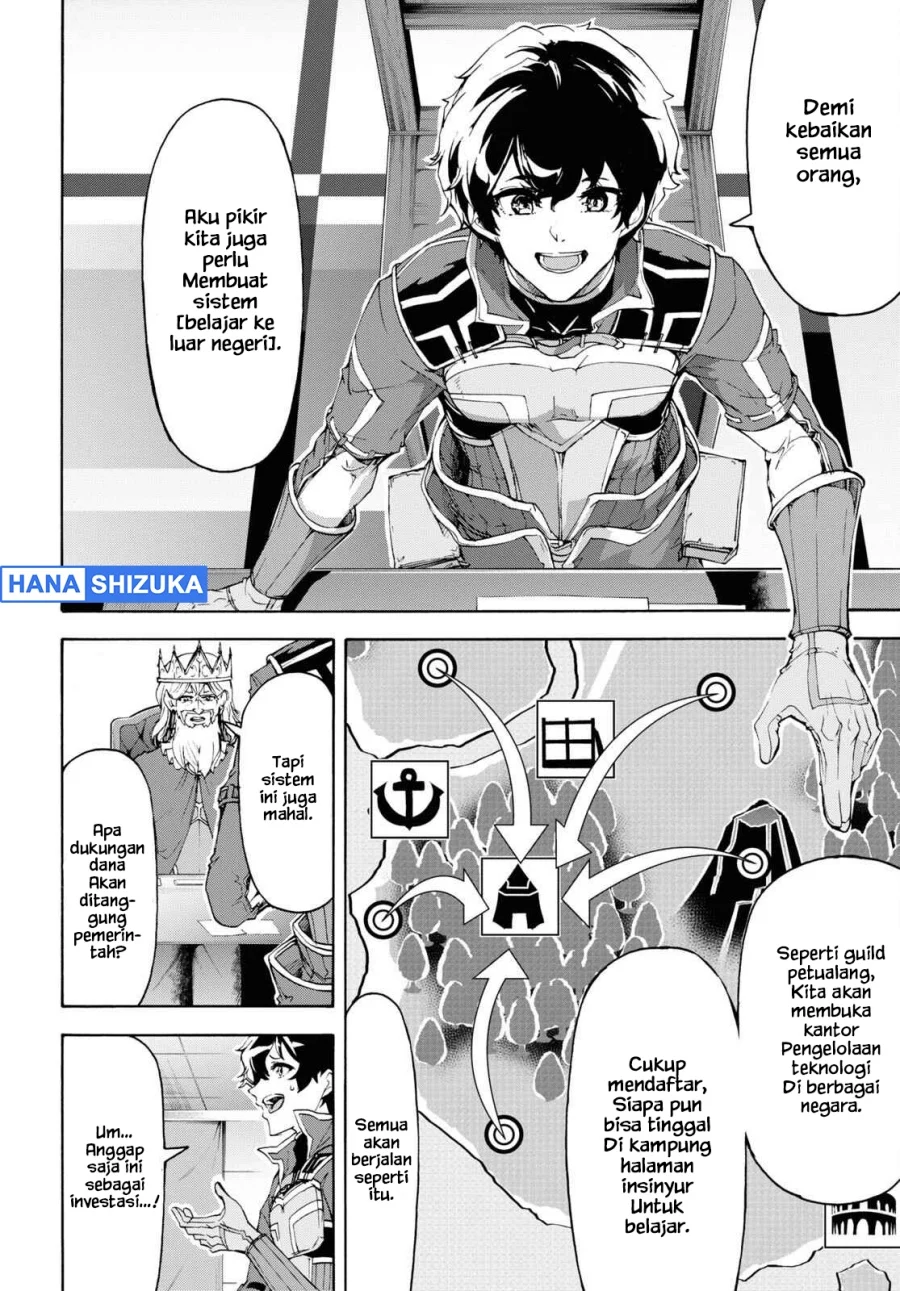 Inaka no Home Center Otoko no Jiyuu na Isekai Seikatsu Chapter 43 Gambar 13