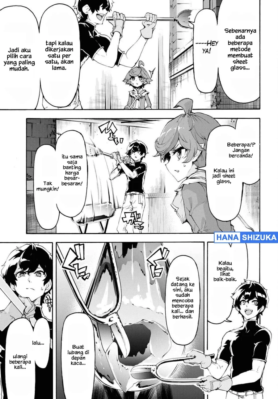 Inaka no Home Center Otoko no Jiyuu na Isekai Seikatsu Chapter 45 Gambar 12