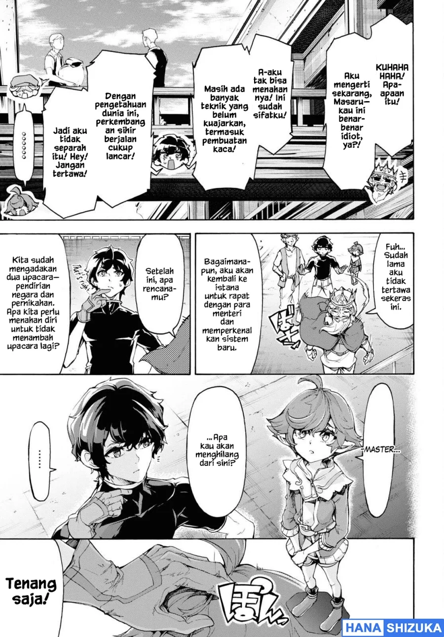 Inaka no Home Center Otoko no Jiyuu na Isekai Seikatsu Chapter 46 Gambar 14