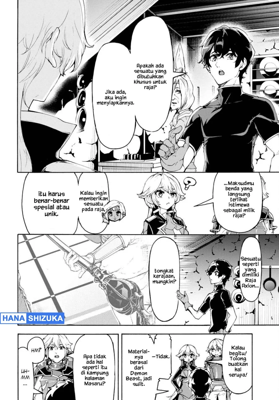Inaka no Home Center Otoko no Jiyuu na Isekai Seikatsu Chapter 47 Gambar 10