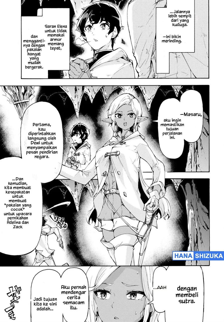 Inaka no Home Center Otoko no Jiyuu na Isekai Seikatsu Chapter 51 Gambar 12