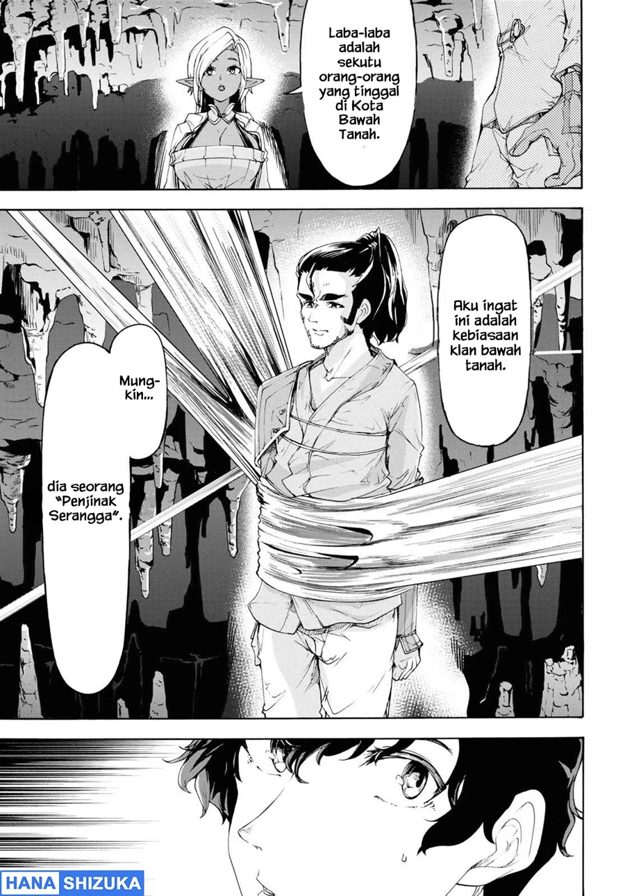 Inaka no Home Center Otoko no Jiyuu na Isekai Seikatsu Chapter 52 Gambar 12