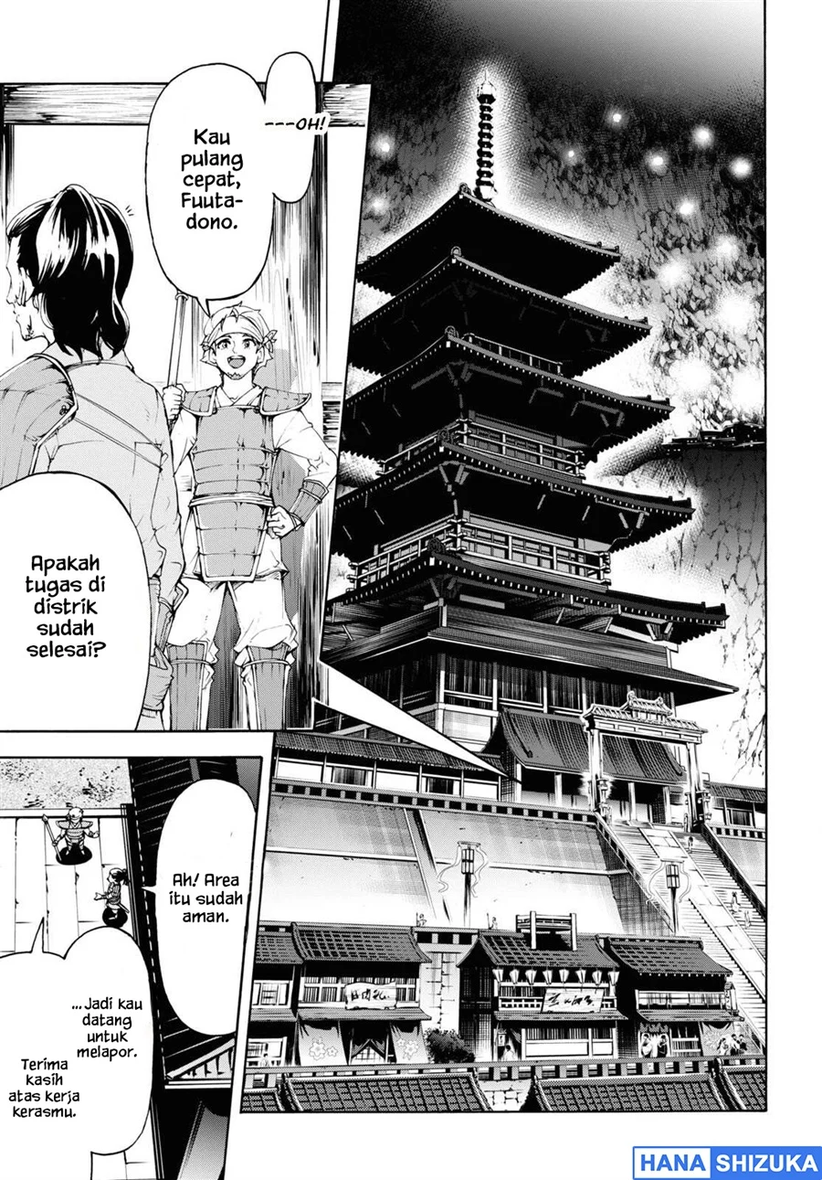 Inaka no Home Center Otoko no Jiyuu na Isekai Seikatsu Chapter 53 Gambar 14