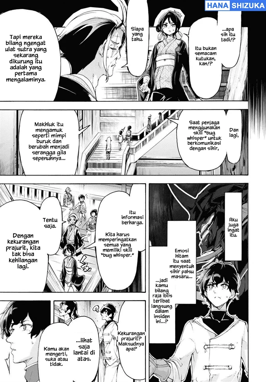 Inaka no Home Center Otoko no Jiyuu na Isekai Seikatsu Chapter 54 Gambar 13