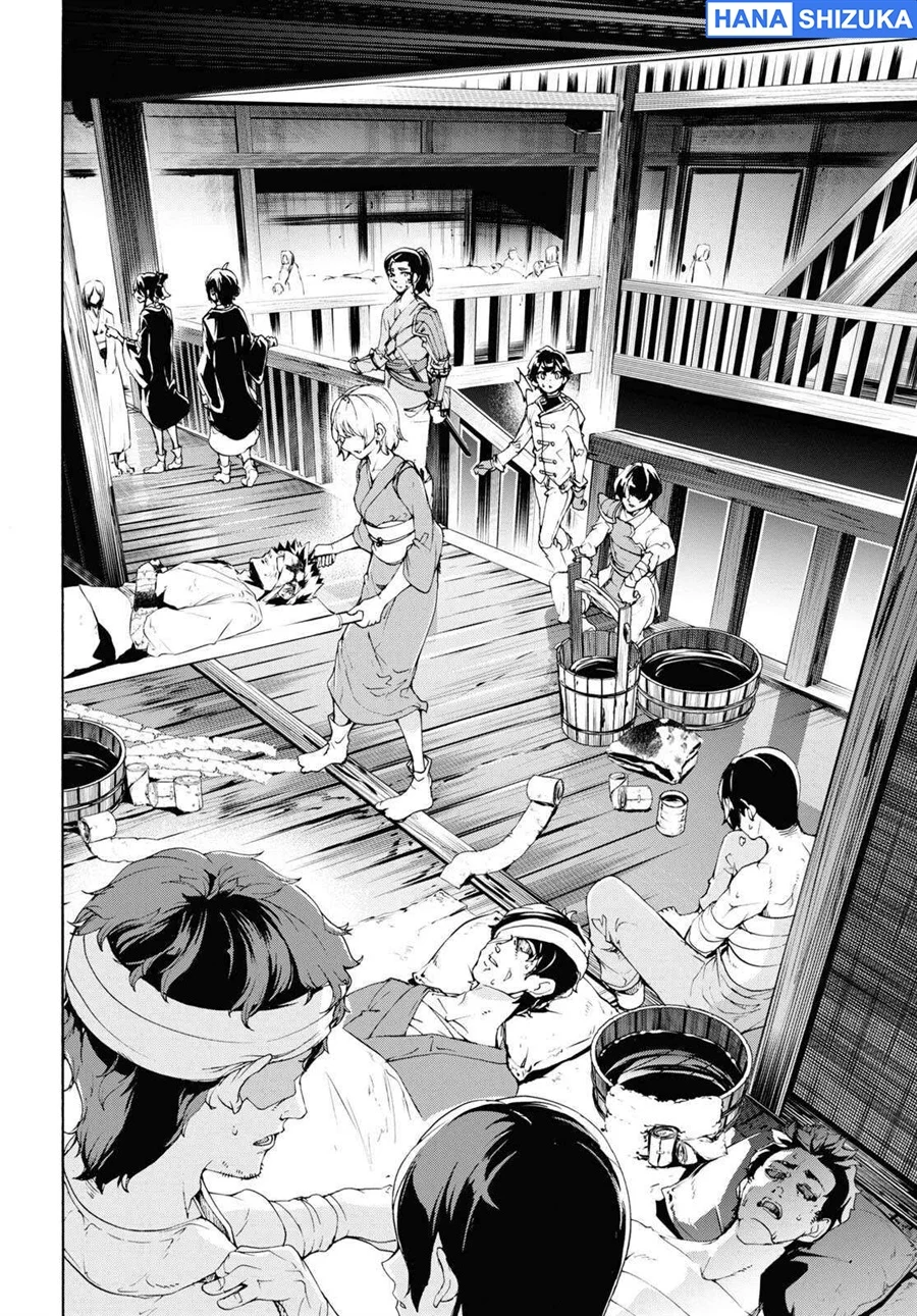 Inaka no Home Center Otoko no Jiyuu na Isekai Seikatsu Chapter 54 Gambar 14