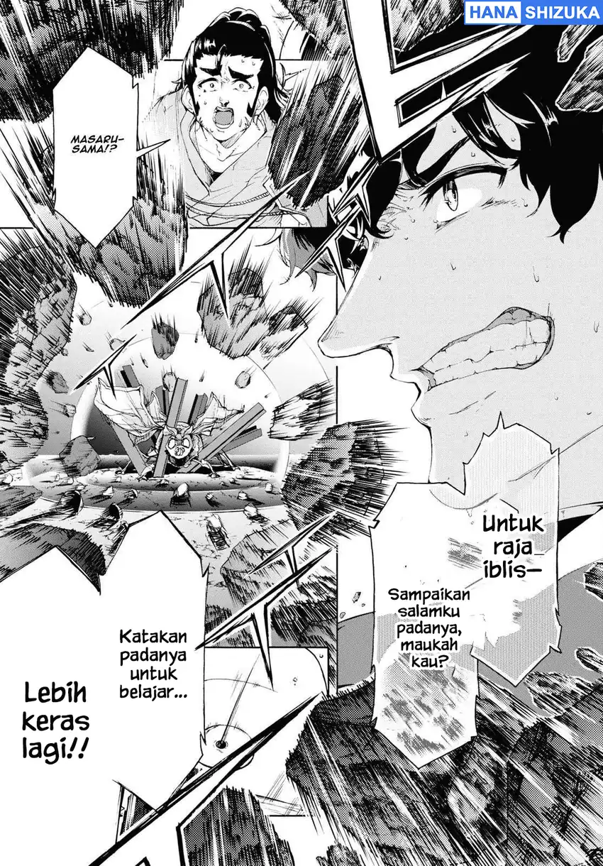 Inaka no Home Center Otoko no Jiyuu na Isekai Seikatsu Chapter 57 Gambar 14