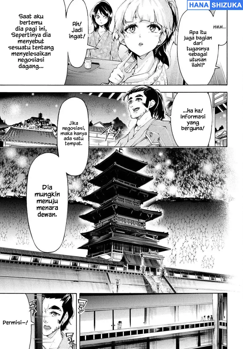 Inaka no Home Center Otoko no Jiyuu na Isekai Seikatsu Chapter 58 Gambar 12