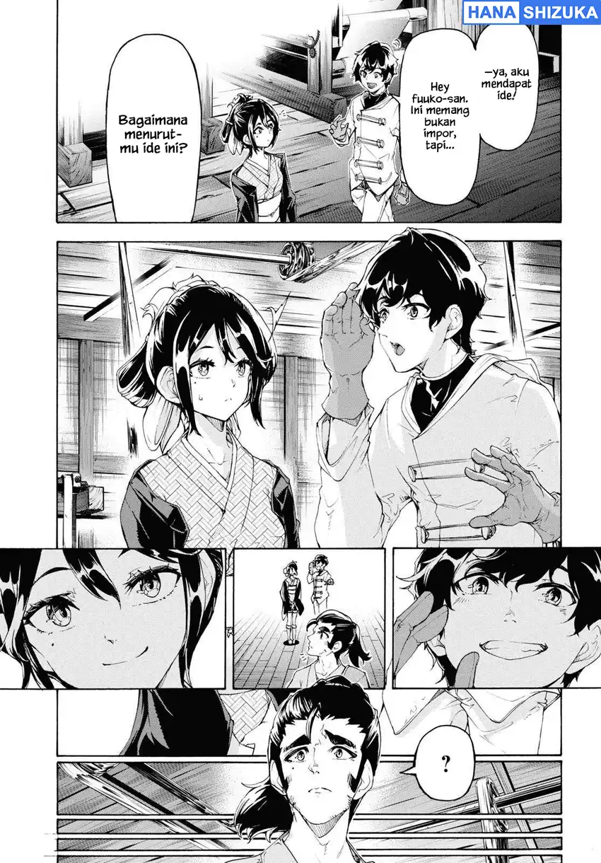 Inaka no Home Center Otoko no Jiyuu na Isekai Seikatsu Chapter 59 Gambar 14