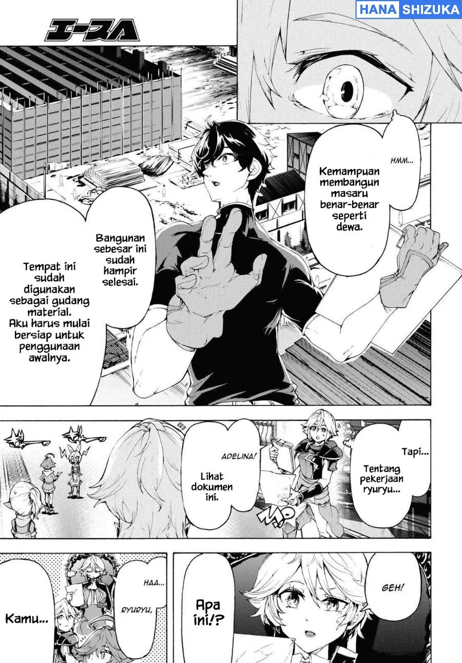 Inaka no Home Center Otoko no Jiyuu na Isekai Seikatsu Chapter 63 Gambar 12