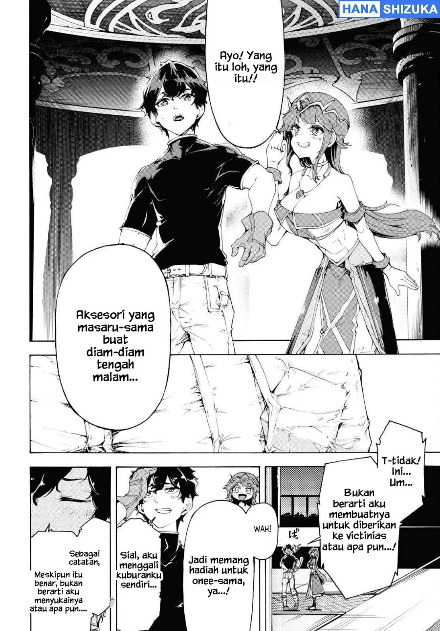 Inaka no Home Center Otoko no Jiyuu na Isekai Seikatsu Chapter 65 Gambar 13