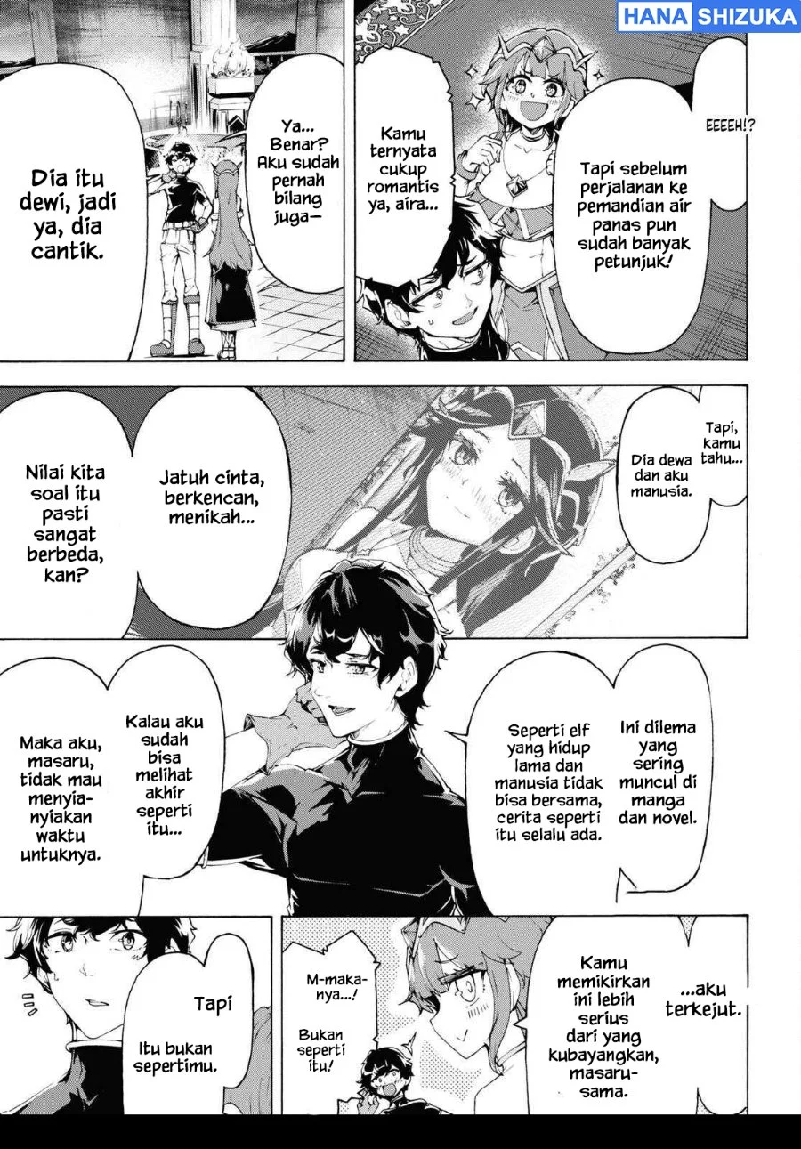 Inaka no Home Center Otoko no Jiyuu na Isekai Seikatsu Chapter 65 Gambar 14
