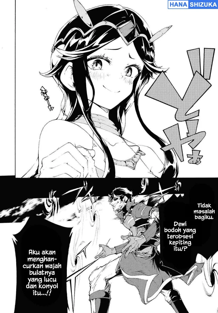 Inaka no Home Center Otoko no Jiyuu na Isekai Seikatsu Chapter 68 Gambar 11