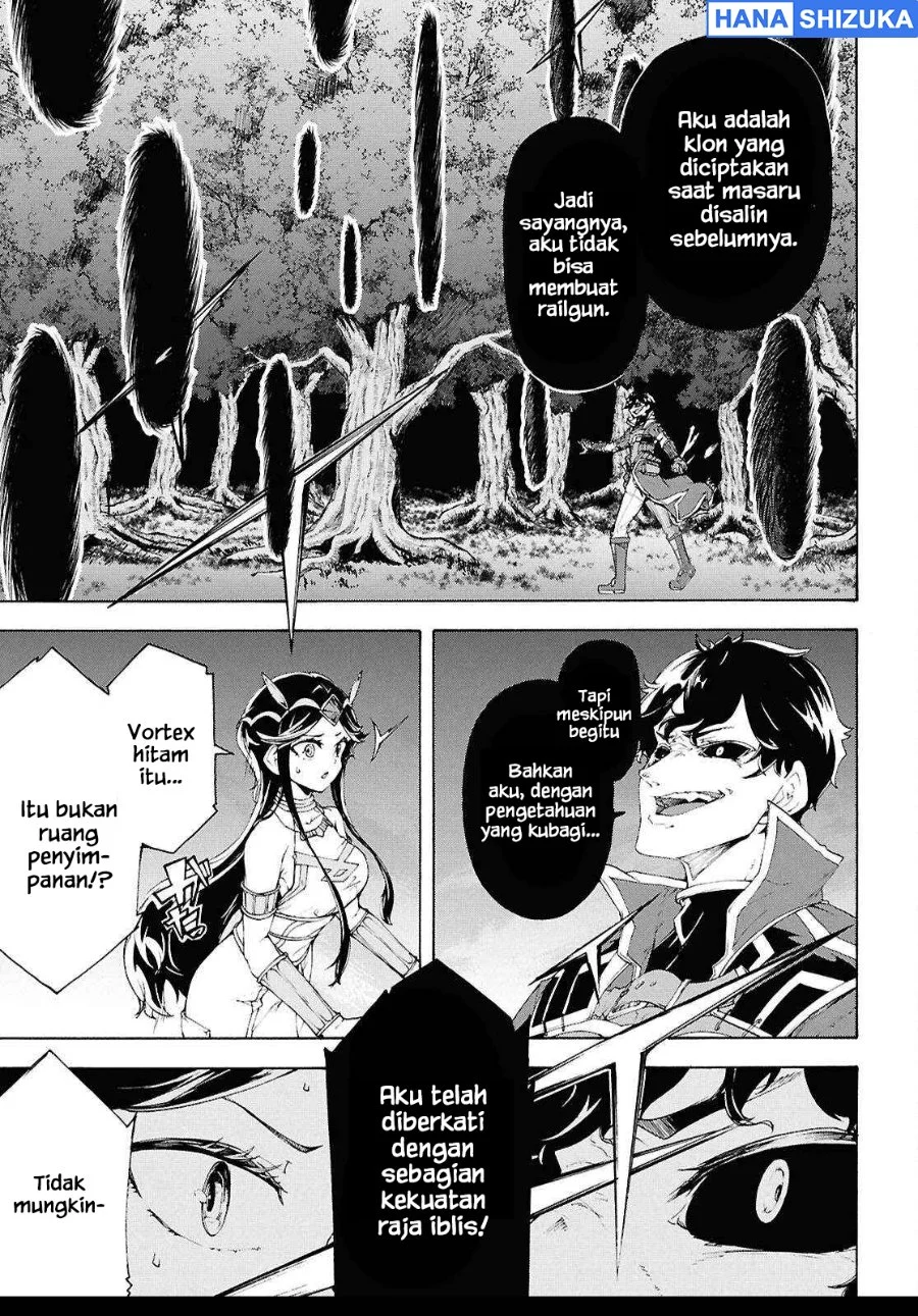 Inaka no Home Center Otoko no Jiyuu na Isekai Seikatsu Chapter 68 Gambar 12