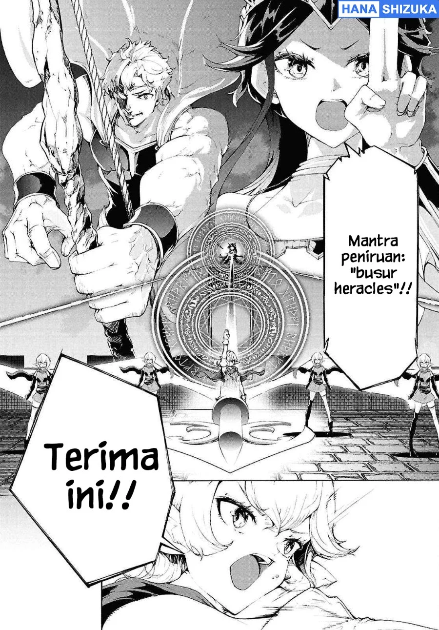 Inaka no Home Center Otoko no Jiyuu na Isekai Seikatsu Chapter 69 Gambar 11