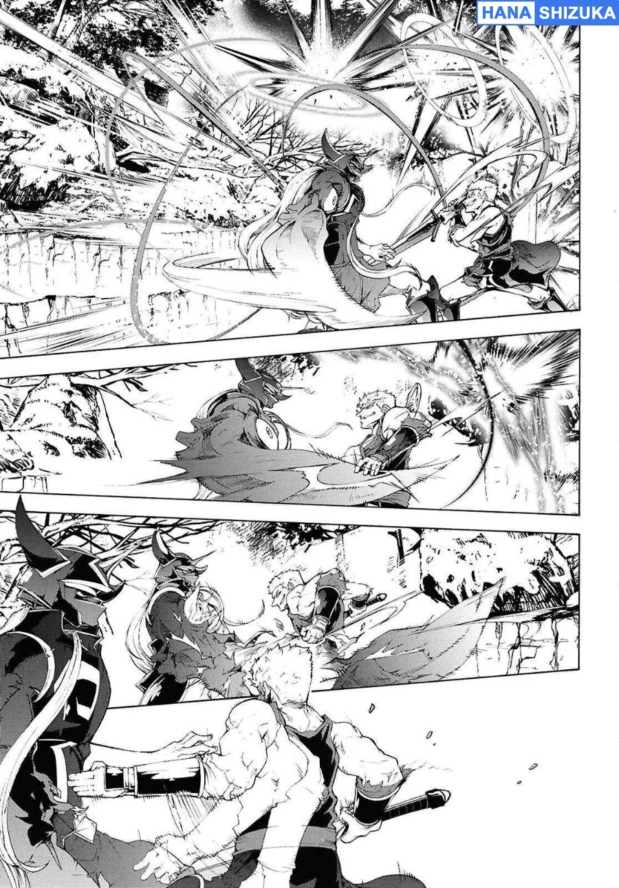 Inaka no Home Center Otoko no Jiyuu na Isekai Seikatsu Chapter 70.5 Gambar 12