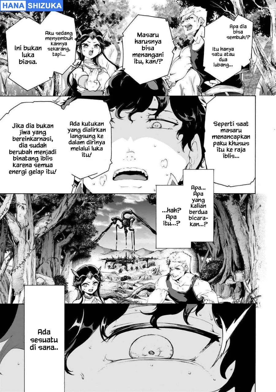 Inaka no Home Center Otoko no Jiyuu na Isekai Seikatsu Chapter 71 Gambar 12