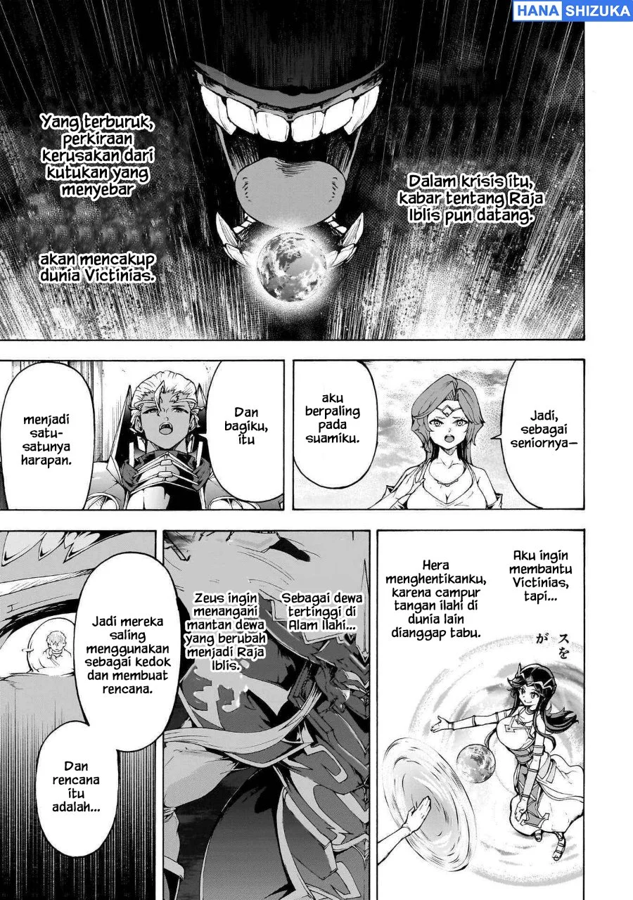 Inaka no Home Center Otoko no Jiyuu na Isekai Seikatsu Chapter 73 Gambar 14