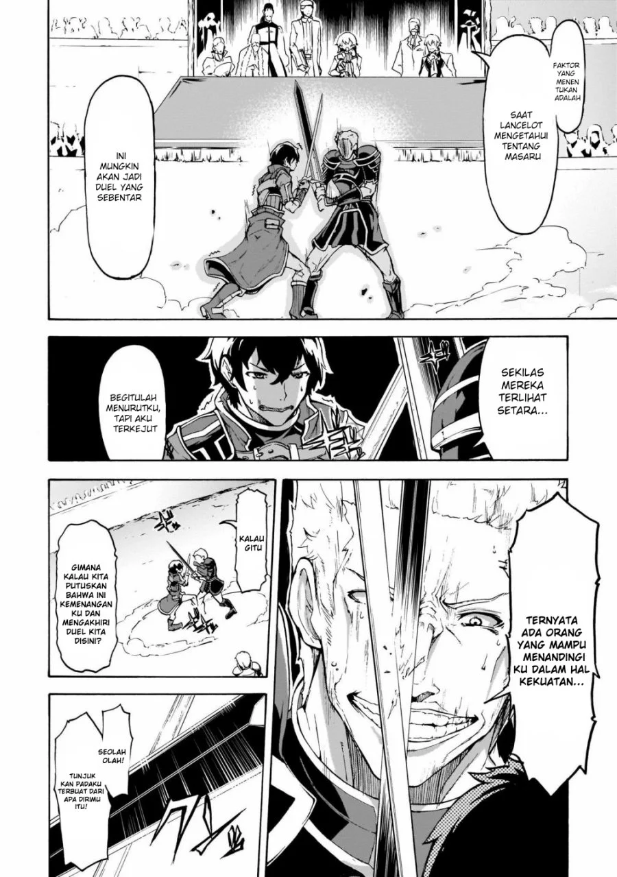 Inaka no Home Center Otoko no Jiyuu na Isekai Seikatsu Chapter 9 Gambar 13