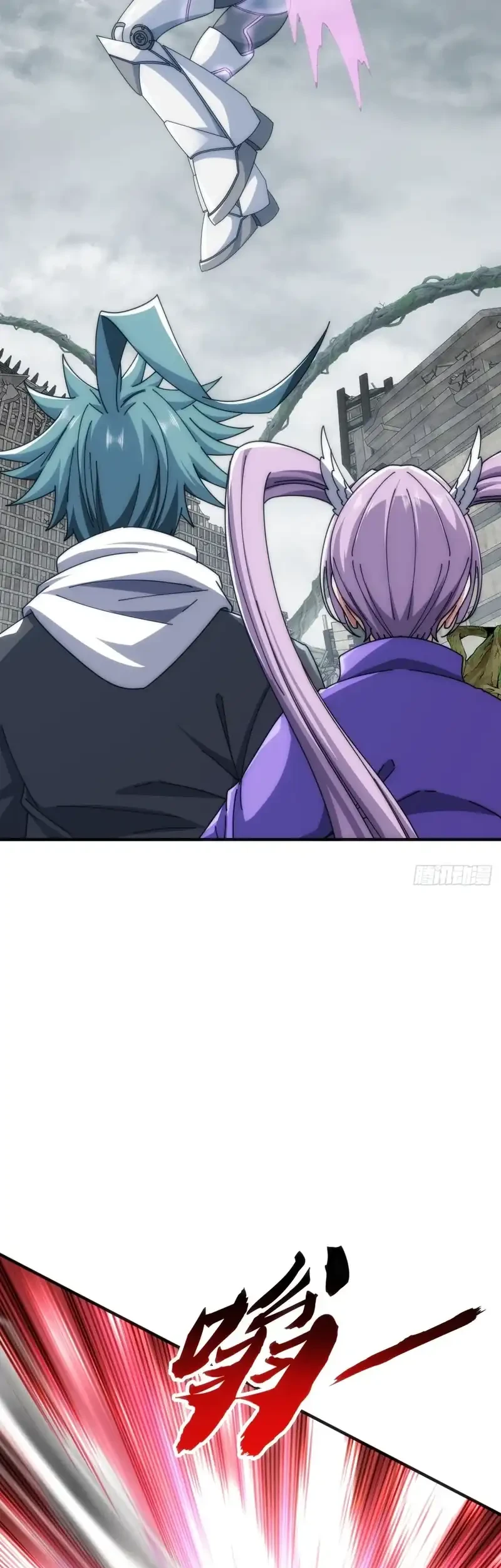 Infinite Evolution Starting from Zero Chapter 105 Gambar 12