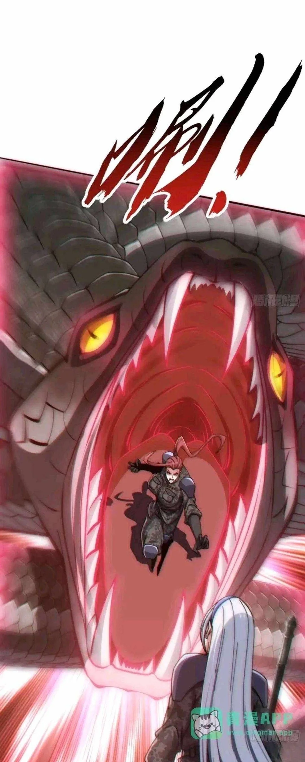 Infinite Evolution Starting from Zero Chapter 124 Gambar 18