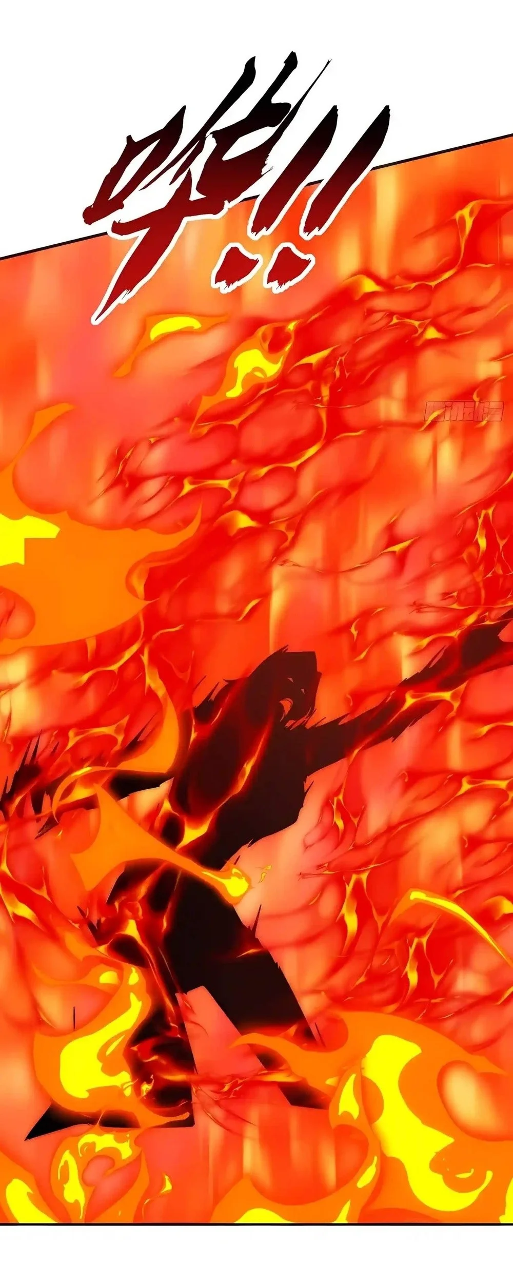 Infinite Evolution Starting from Zero Chapter 131 Gambar 12