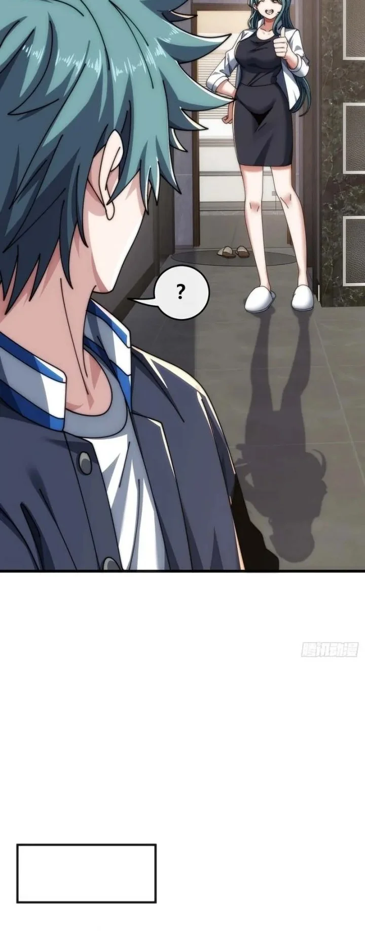 Infinite Evolution Starting from Zero Chapter 36 Gambar 27
