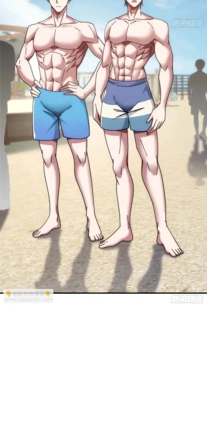 Infinite Evolution Starting from Zero Chapter 39 Gambar 22