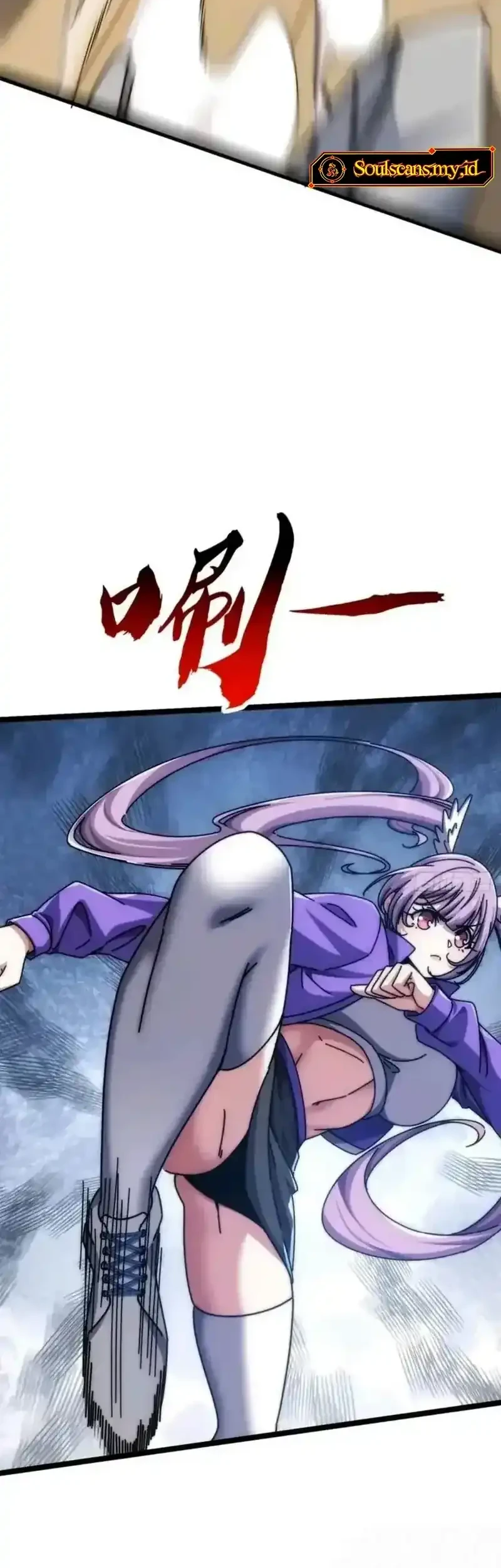 Infinite Evolution Starting from Zero Chapter 60 Gambar 25