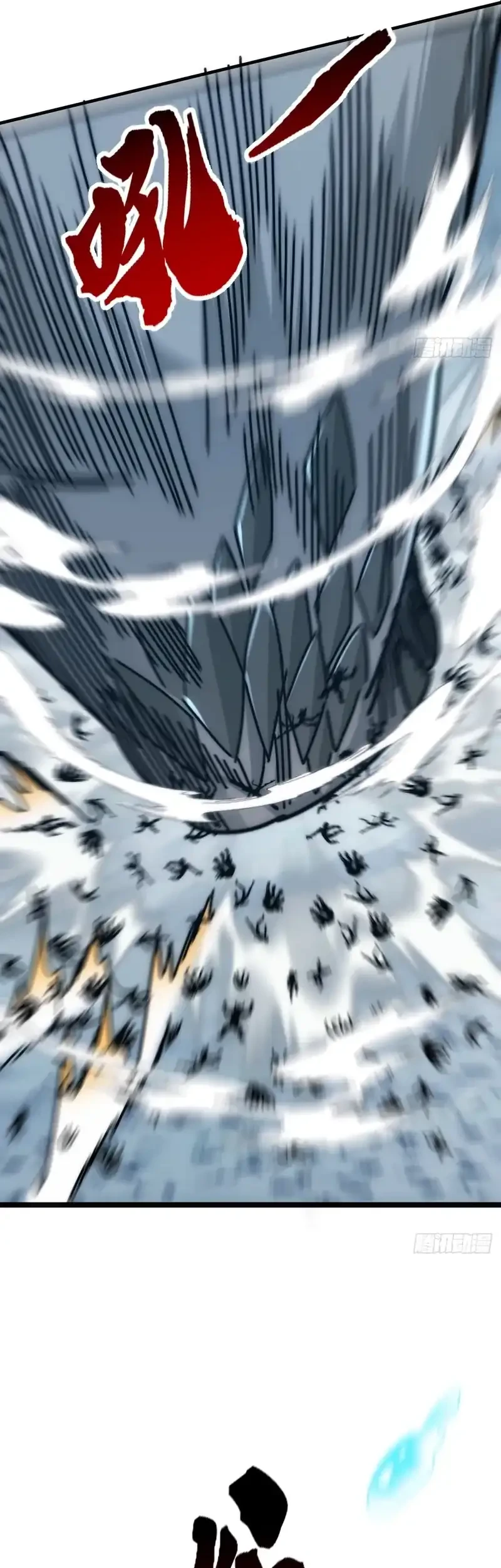 Infinite Evolution Starting from Zero Chapter 91 Gambar 13