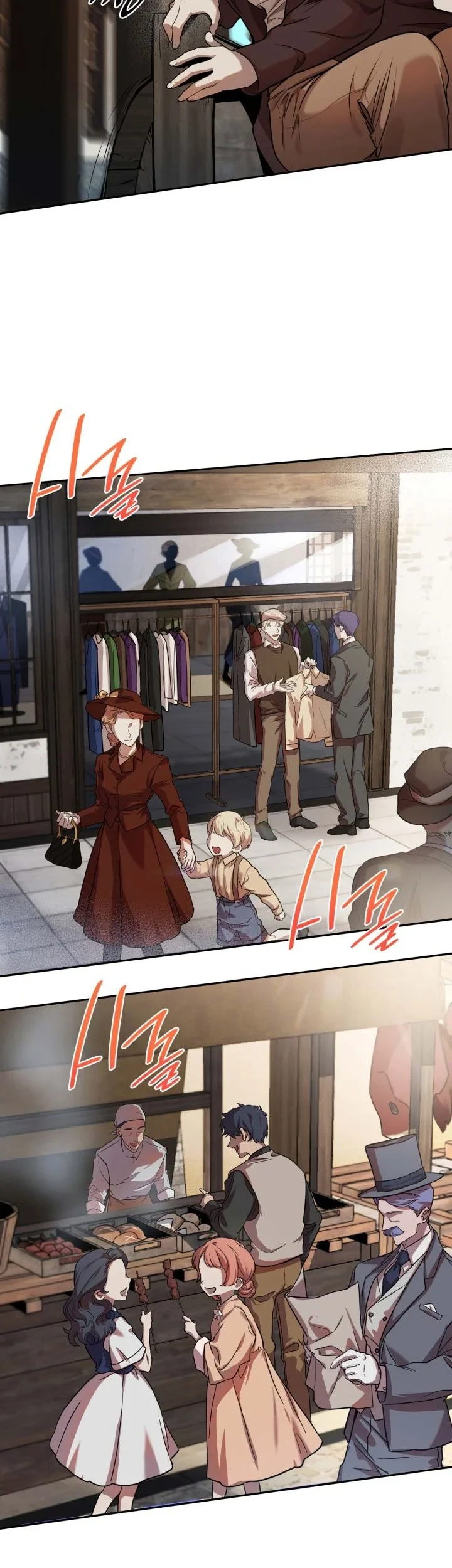 Infinite Mage Chapter 01 Gambar 57